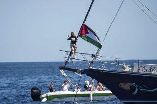 MANTLIN GAZA